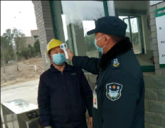 <b>抗“疫”保衛(wèi)戰(zhàn)，領(lǐng)威保安在行動</b>