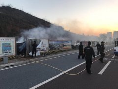 <b>牢記使命，敢打硬仗</b>