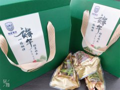 端午安康，領(lǐng)威保安傳情暖端午