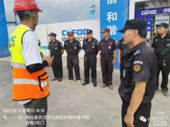 項目深夜險遭失竊，英勇保安機智退敵