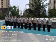 炎炎夏日送清涼，絲絲關愛暖人心