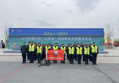 領(lǐng)威保安圓滿完成2025年荊門(mén)市“億緯杯”首屆新