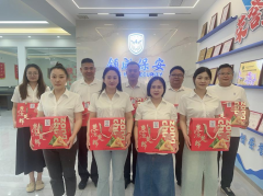 粽情端午，“粽”享關(guān)懷|領(lǐng)威保安端午福利傳遞