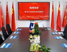 聚智賦能?巾幗同行 —— 荊門(mén)市女企業(yè)家協(xié)會(huì)領(lǐng)