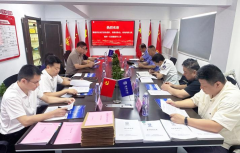 湖北省公安廳治安總隊(duì)、湖北省保安協(xié)會(huì)領(lǐng)導(dǎo) 蒞