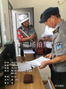 筑牢安全防線，守護園區(qū)平安—領(lǐng)威保安公司開