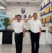 【八一特輯】從軍營到崗亭，他們用忠誠續(xù)寫 “