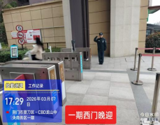 致敬領(lǐng)威“她力量”：溫柔有光，堅(jiān)韌如鋼