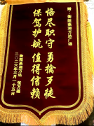 1分鐘極速擒兇！警保聯(lián)動(dòng)快處置?領(lǐng)威安保護(hù)平